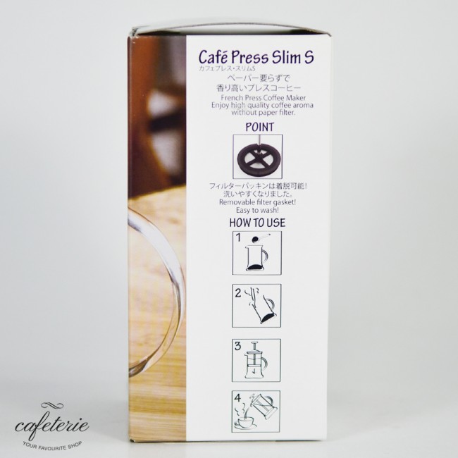 Coffee Press Slim S, Hario Coffee Press Slim S, Hario