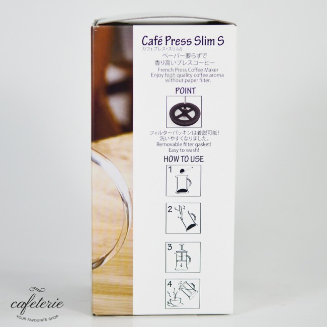 Coffee Press Slim S, Hario