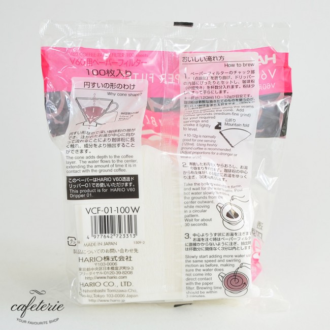 Filtre V60 Hario 01 Filtre V60 Hario 01
