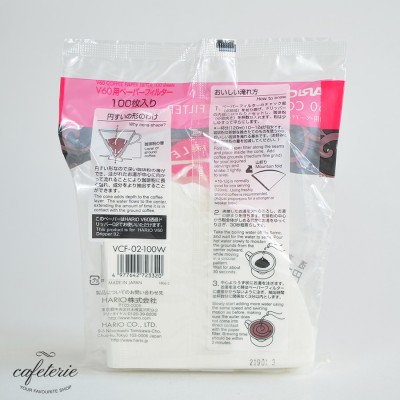 Filtre V60 Hario 02 Filtre V60 Hario 02