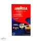 Paduri de hartie Lavazza, Crema e Gusto 50 buc Paduri de hartie Lavazza, Crema e Gusto 50 buc