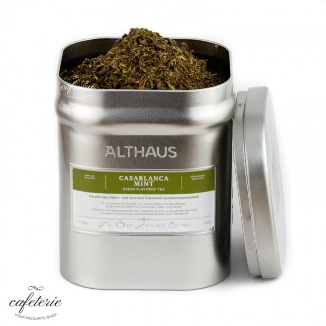 Cutie metalica pentru pastrat ceai vrac Althaus, 250 grame