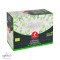 Ceai Organic Julius Meinl Big Bag Camomile (20 plicuri x 2 gr)