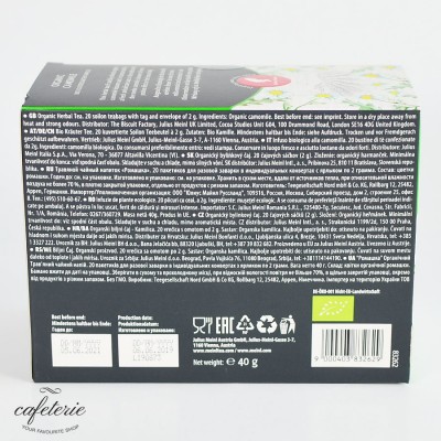 Ceai Organic Julius Meinl Big Bag Camomile (20 plicuri x 2 gr)