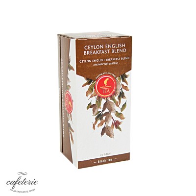 Ceai Negru Organic Julius Meinl SB Ceylon English Breakfast Blend (25 plicuri x 1.75 gr) Ceai Negru Organic Julius Meinl SB Ceylon English Breakfast Blend (25 plicuri x 1.75 gr)