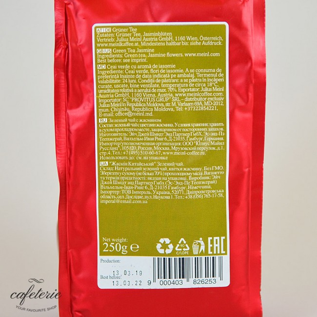 Jasmine, ceai vrac Julius Meinl, 250 grame