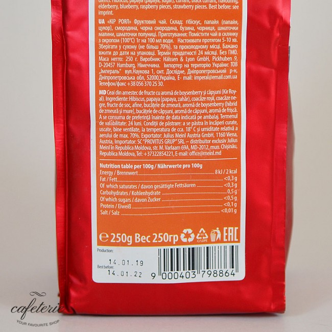 Kir Royal, ceai vrac Julius Meinl, 250 grame Kir Royal, ceai vrac Julius Meinl, 250 grame