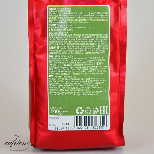 Peppermint, ceai vrac Julius Meinl, 100 grame