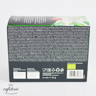 Ceai Organic Julius Meinl Big Bag Refreshing Mint (20 plicuri x 2 gr)