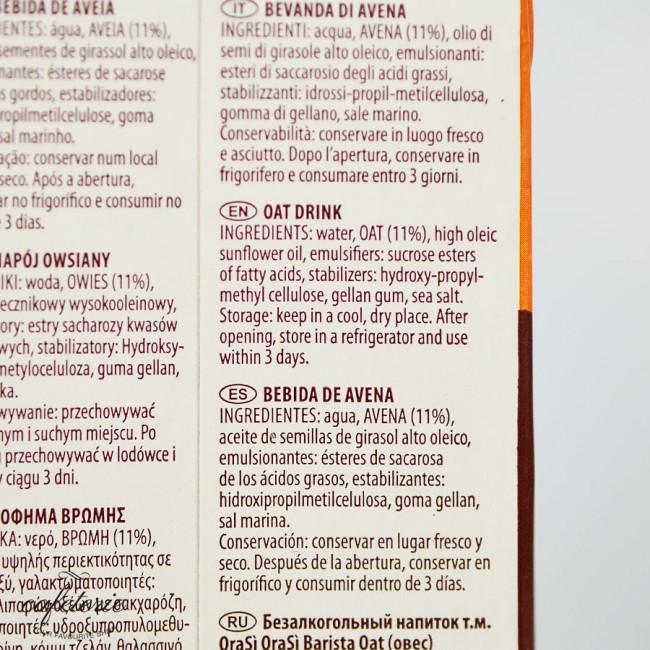 Lapte vegetal pentru cafea - Ovaz, Orasi 1L Lapte vegetal pentru cafea - Ovaz, Orasi 1L
