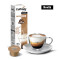 Cappuccino Caffitaly Piu Cremoso 10 capsule