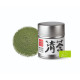 Ceai Verde Japonez Bio Matcha Maycha Ookawa 20 gr